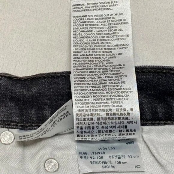 Levi's 505 Men's Black Grey Wash Jeans 36x32 Regular Fit Straight Leg 5 Pocket - Picture 11 of 15